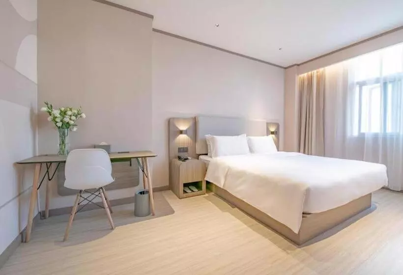 Hanting Hotel Chengdu Yipintianxia Metro Station