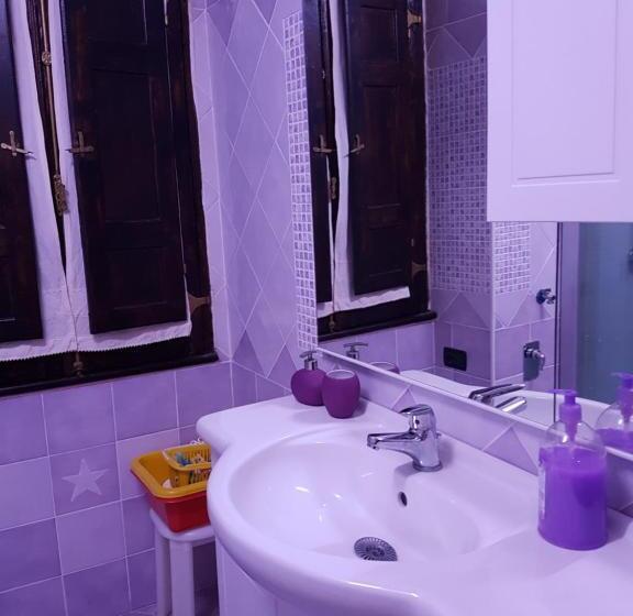 ペンション Stanze Private Arianna