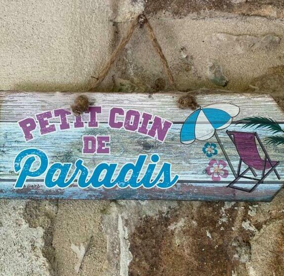 צימר Petit Coin De Paradis