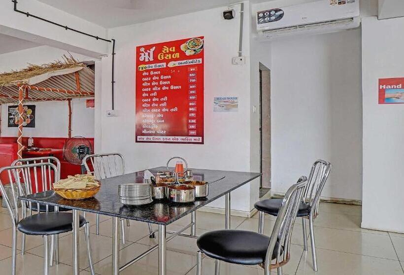 هتل Pop  Hill View