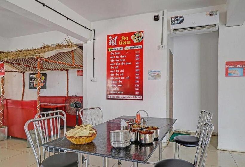 هتل Pop  Hill View