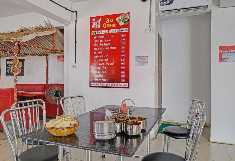 هتل Pop  Hill View