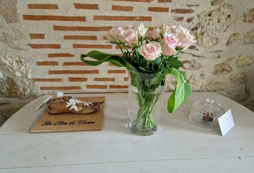 Пансион Au Clair De Vianne