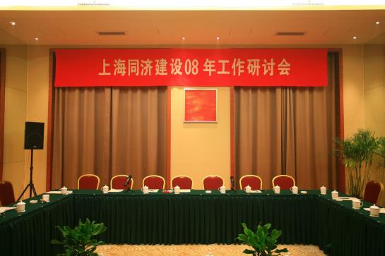 Gold Riverside Hotel