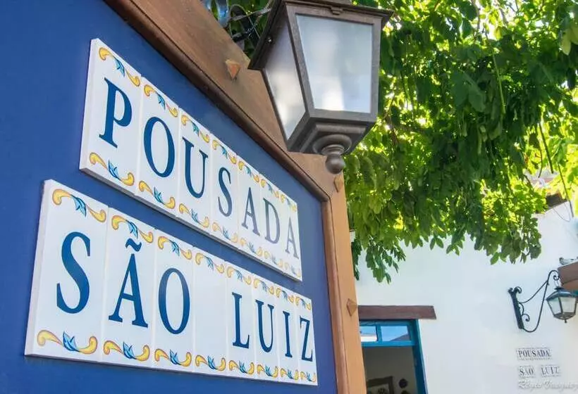هتل Pousada Sao Luiz