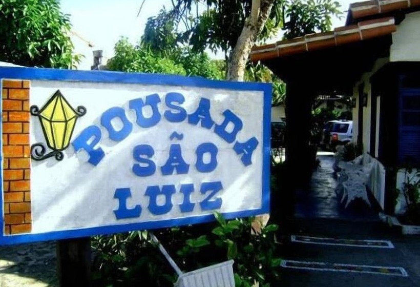 هتل Pousada Sao Luiz