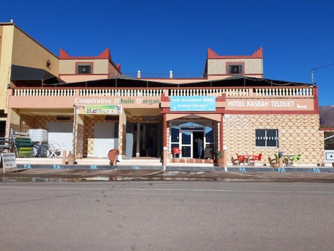 Hotel Auberge Kasbah Telouet