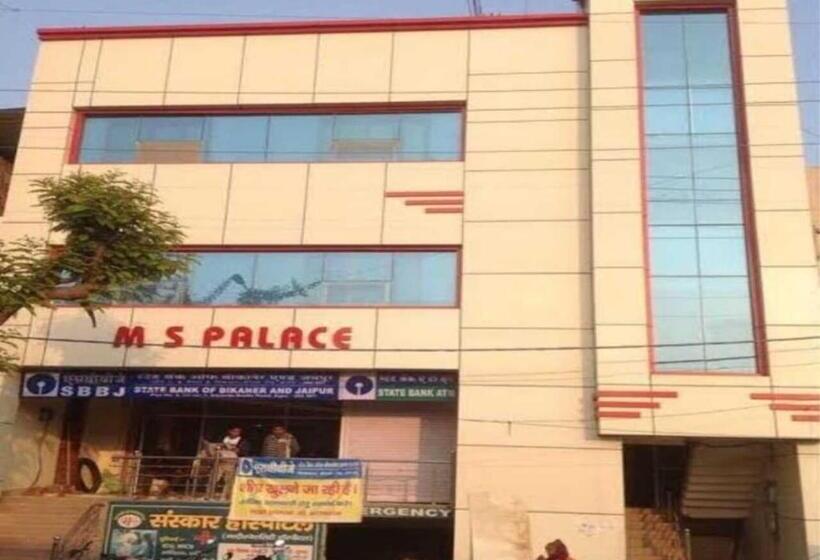 Отель M. S. Palace By Wb Inn