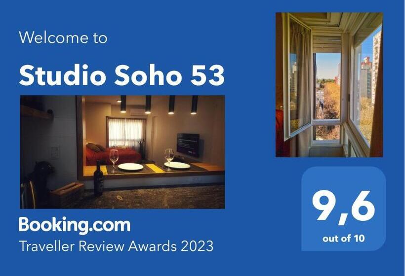 Studio Soho 53