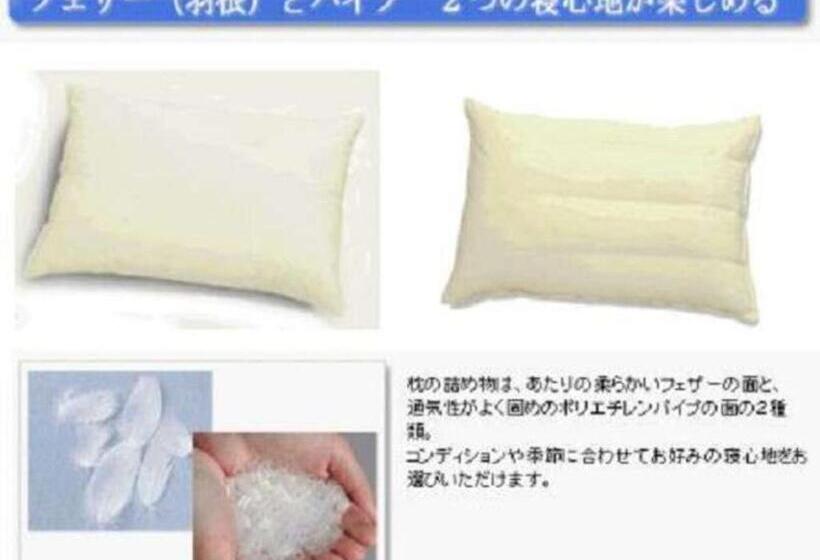 Grand Plaza Nakatsu Hotel Vacation Stay 28292v