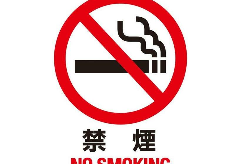 Grand Plaza Nakatsu Hotel Vacation Stay 28292v