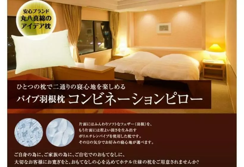 Grand Plaza Nakatsu Hotel   Vacation Stay 28292v
