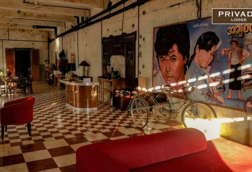 پانسیون Privada Lodge   Historic