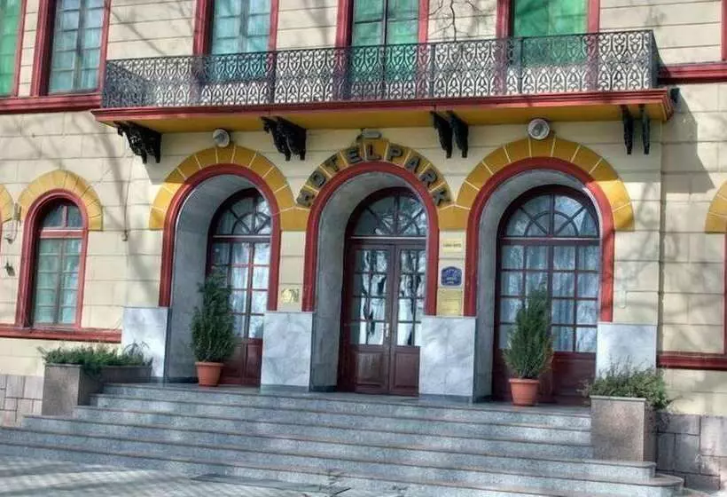 Garni Hotel Park