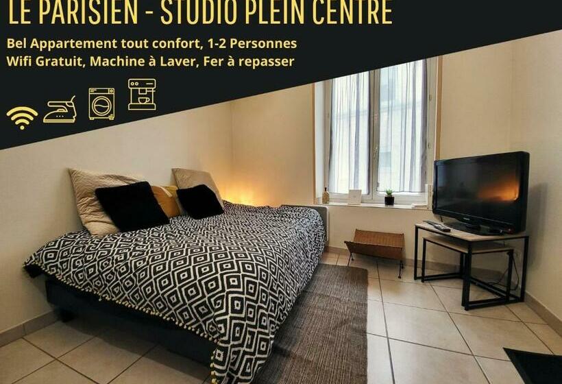 Appart In Py    Charmant Studio Rdc Plein Centre