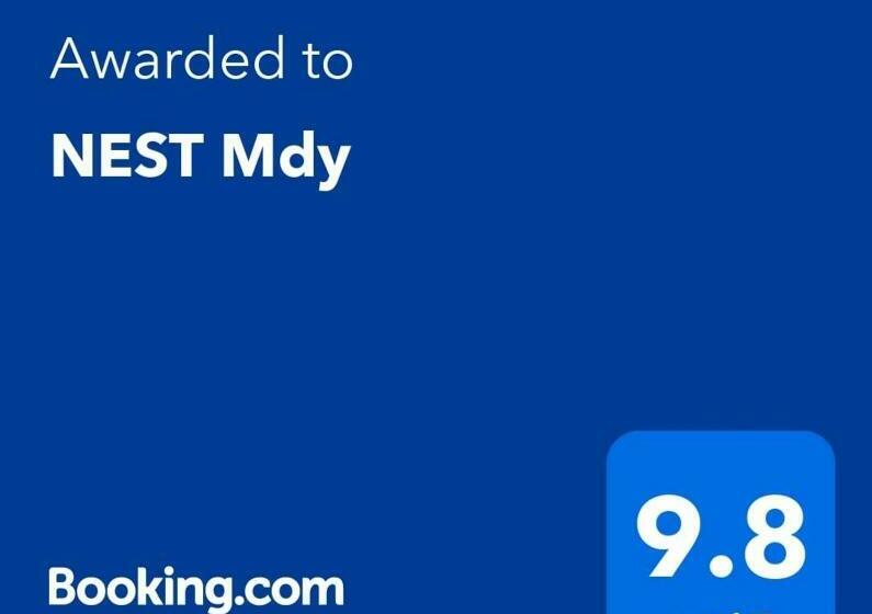 Nest Mdy
