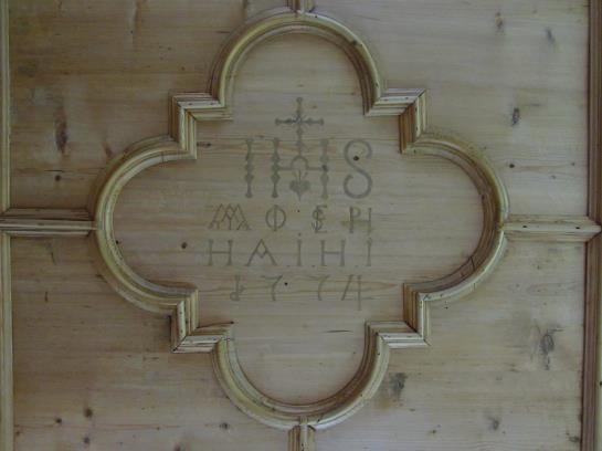 Bed and Breakfast Jaegerheim Pension