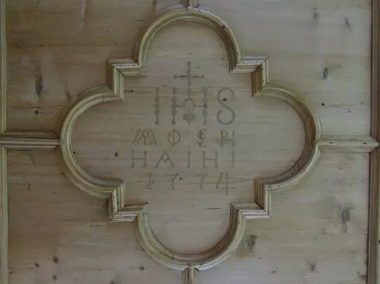 ベッドアンドブレックファースト Jaegerheim Pension