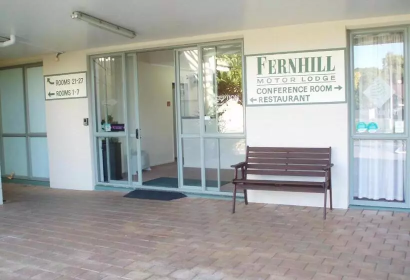 فندق على الطريق Fernhill Motor Lodge