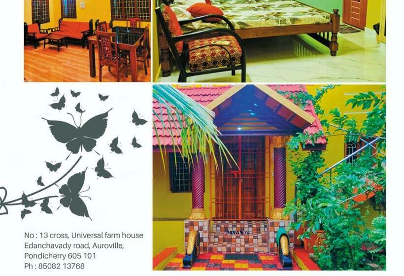 Smith Garden Farm House Auroville Pondicherry