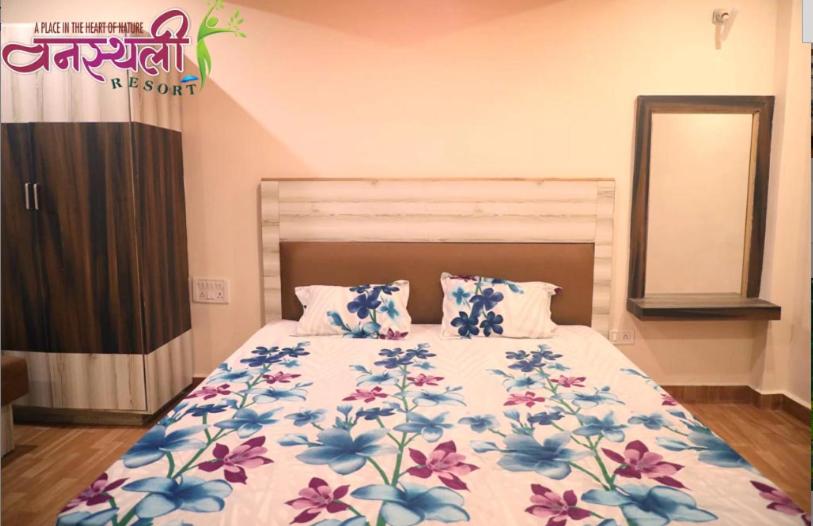 Vanasthali Resort By Wb Inn