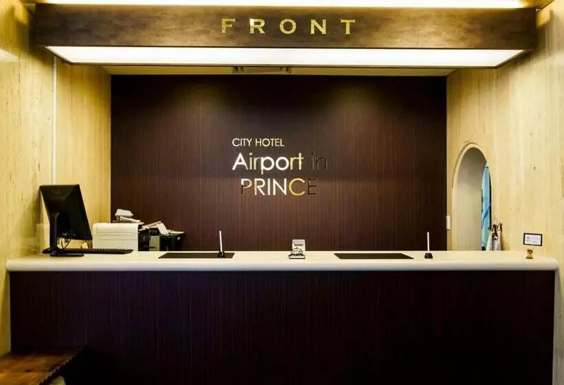 City Hotel Air Port In Prince   Vacation Stay 80760v