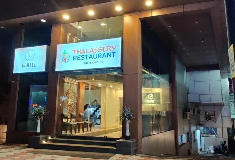 호텔 Auhtel Kannur