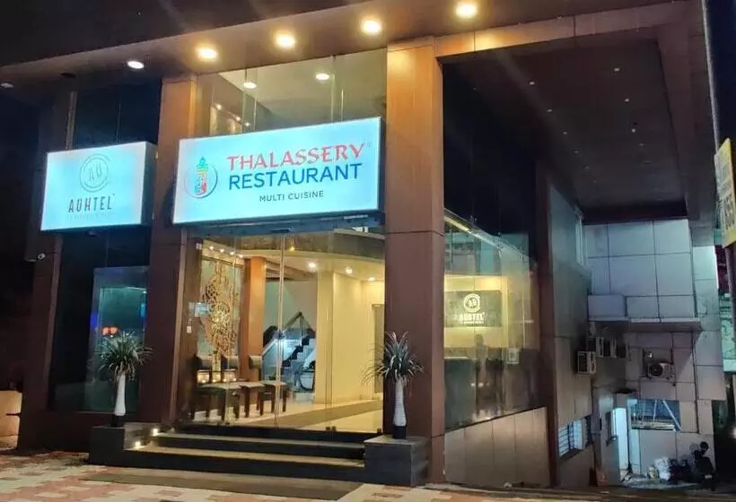 ホテル Auhtel Kannur