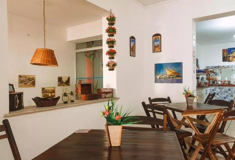 پانسیون Solar Dos Poetas