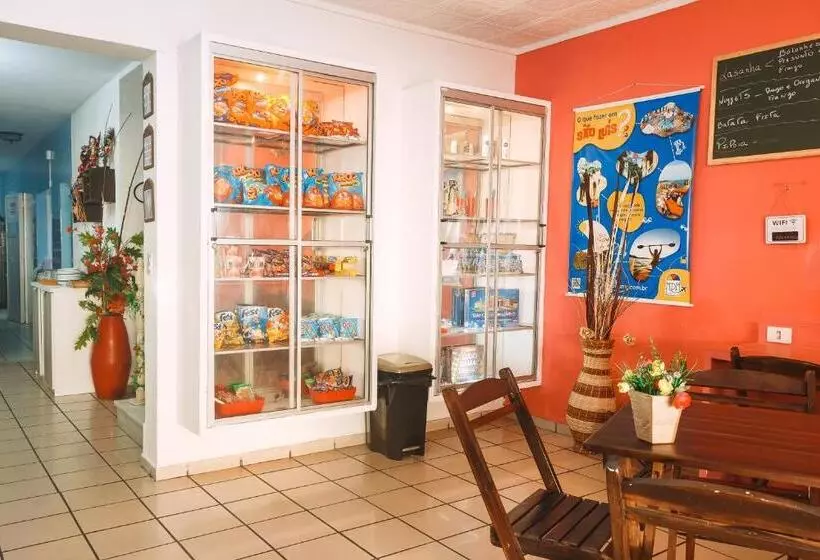 پانسیون Solar Dos Poetas