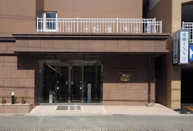 בית מלון כפרי Toyoko Inn Iseshi Eki