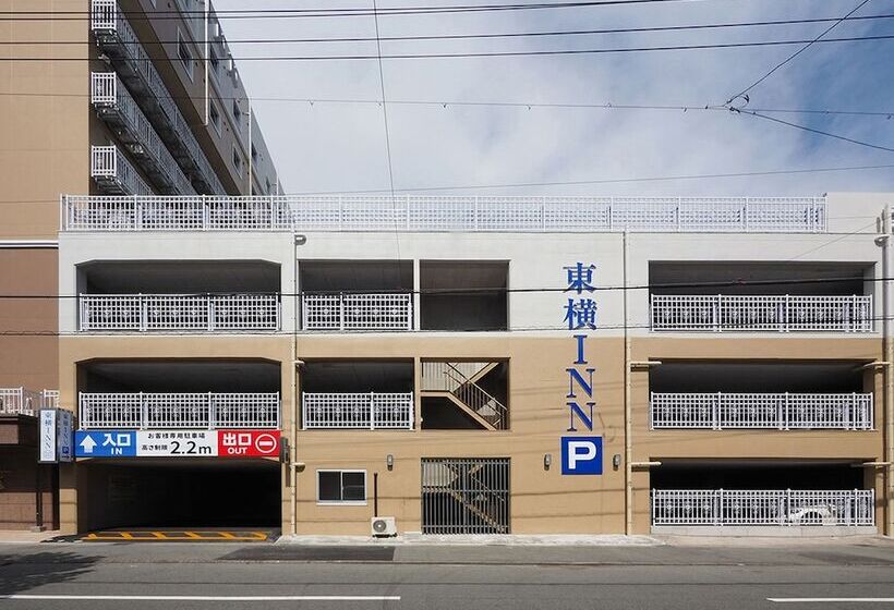 בית מלון כפרי Toyoko Inn Iseshi Eki