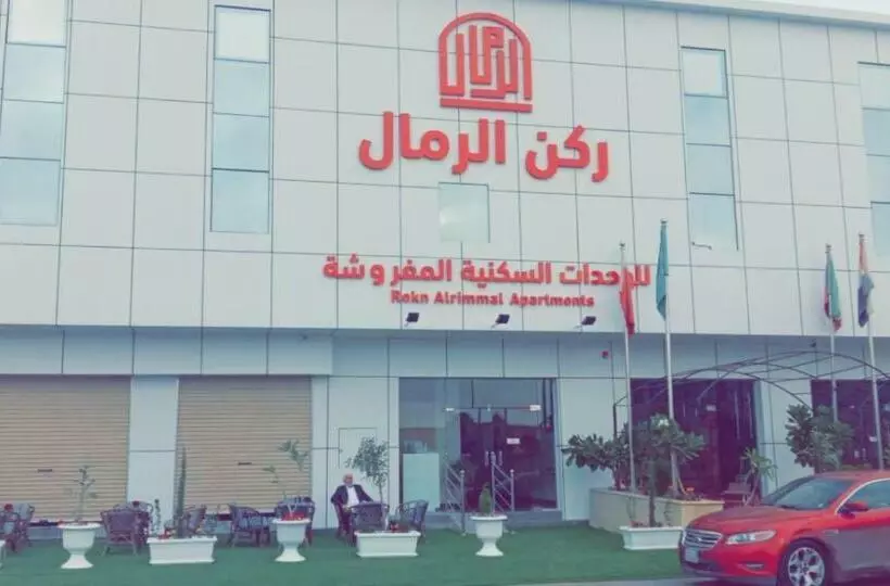 ホテル ركن الرمال