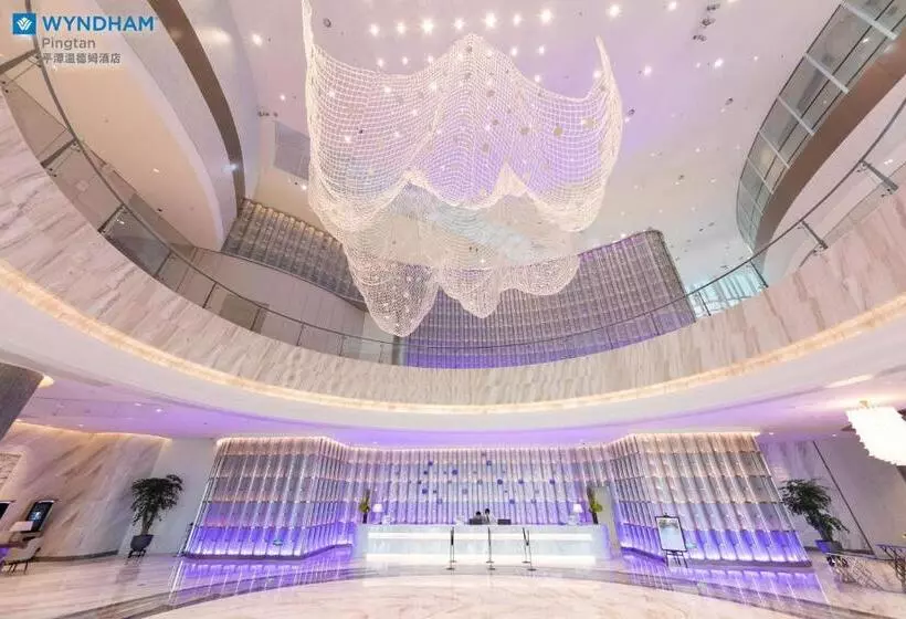 Hotelli Wyndham Pingtan