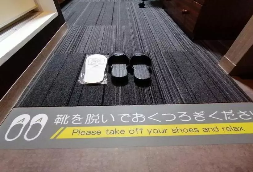 ホテル Areaone Minamisoma