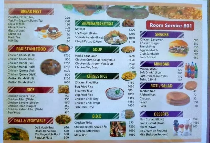 هتل Galaxy Inn Near Karachi Airport & Aga Khan Hospital