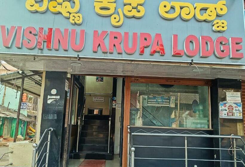 Hotel Sri Vishnu Krupa Lodging