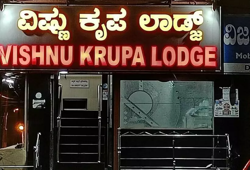 Hotelli Sri Vishnu Krupa Lodging