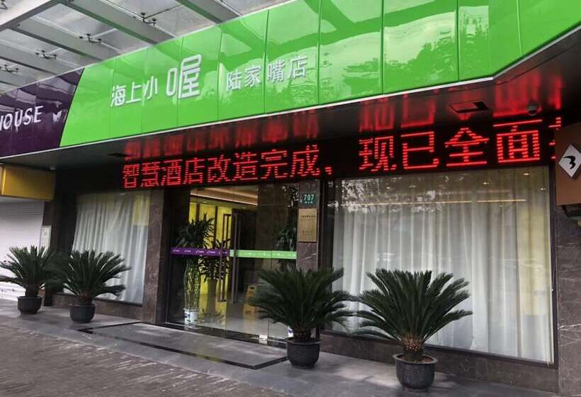 Shanghai Haodu Grand Hotel Laoshan