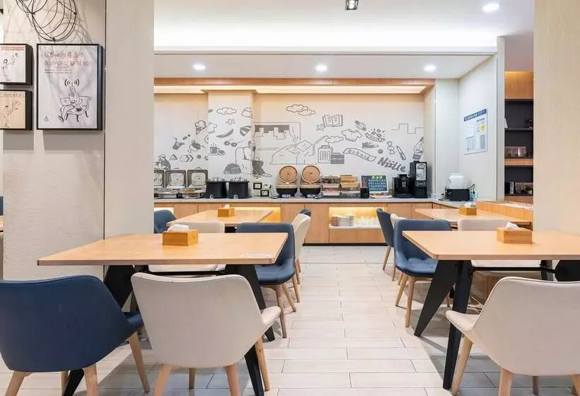 Hanting Hotel Shanghai Xujiahui Center