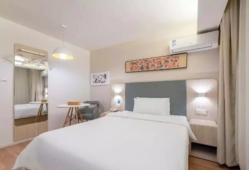 Hanting Hotel Shanghai Xujiahui Center