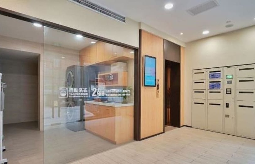 Hanting Hotel Shanghai Xujiahui Center