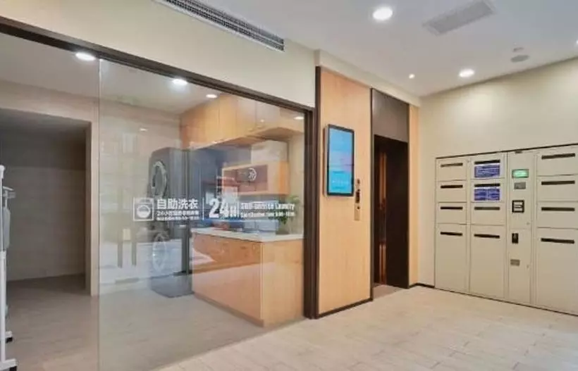 Hanting Hotel Shanghai Xujiahui Center