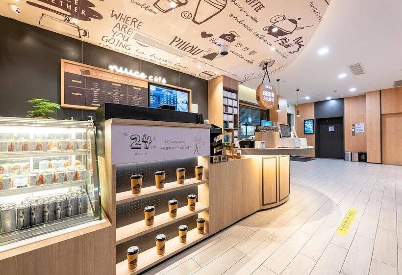 Hanting Hotel Shanghai Xujiahui Center