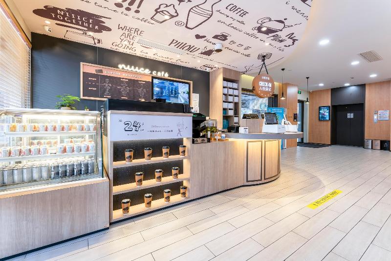 Hanting Hotel Shanghai Xujiahui Center