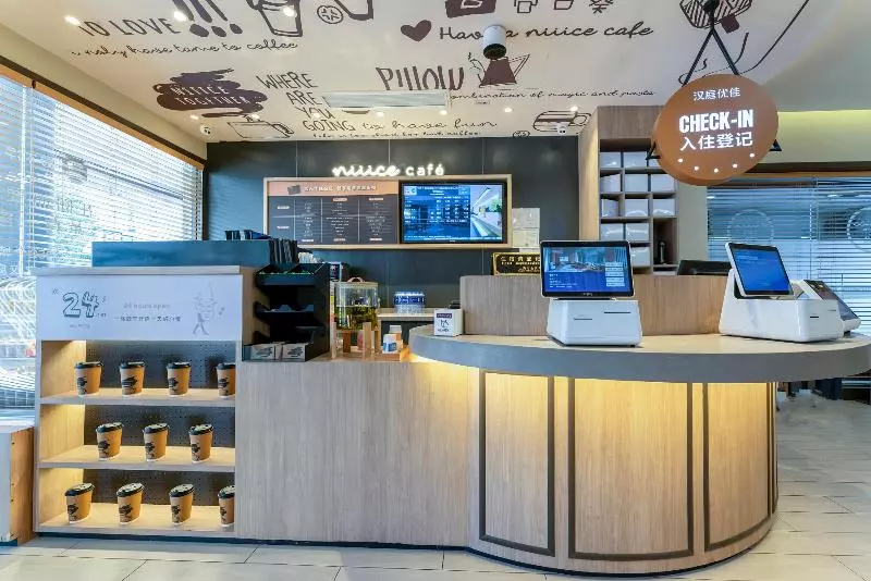 Hanting Hotel Shanghai Xujiahui Center