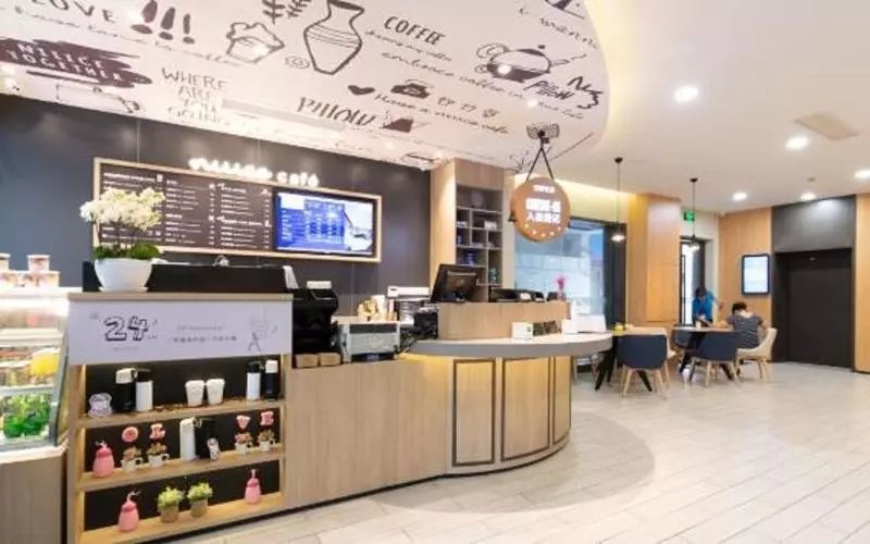 Hanting Hotel Shanghai Xujiahui Center