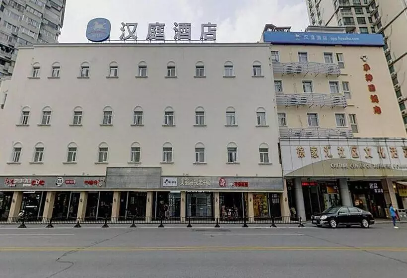 Hanting Hotel Shanghai Xujiahui Center