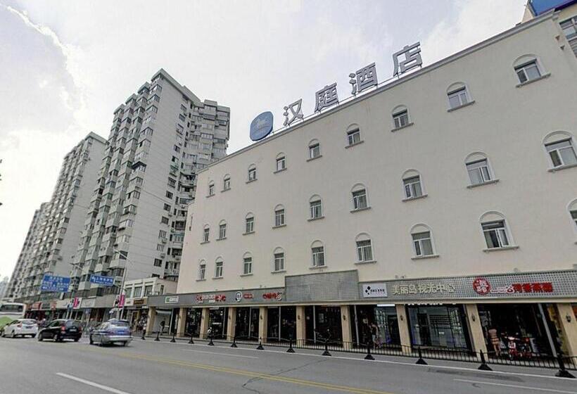 Hanting Hotel Shanghai Xujiahui Center