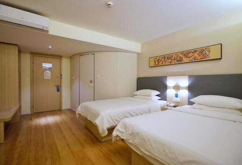 Hanting Hotel Shanghai Xujiahui Center